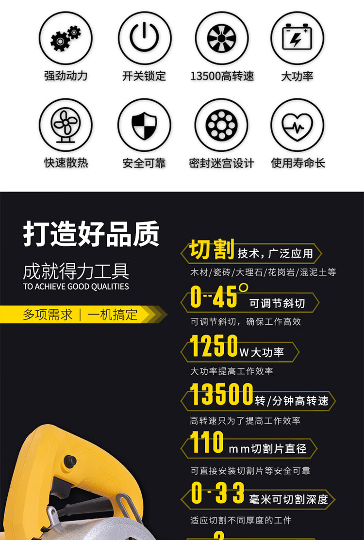 https://www.toonies.cn描述_02.jpg
