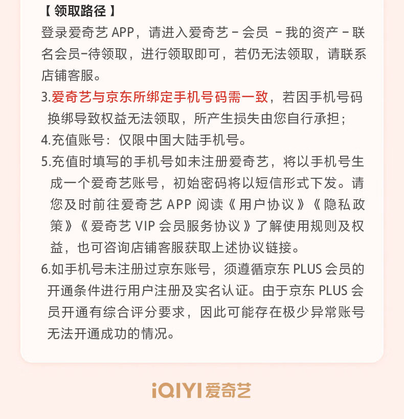 00833163328bae26 - 综合资讯 信息精选 机遇精觅精选天下