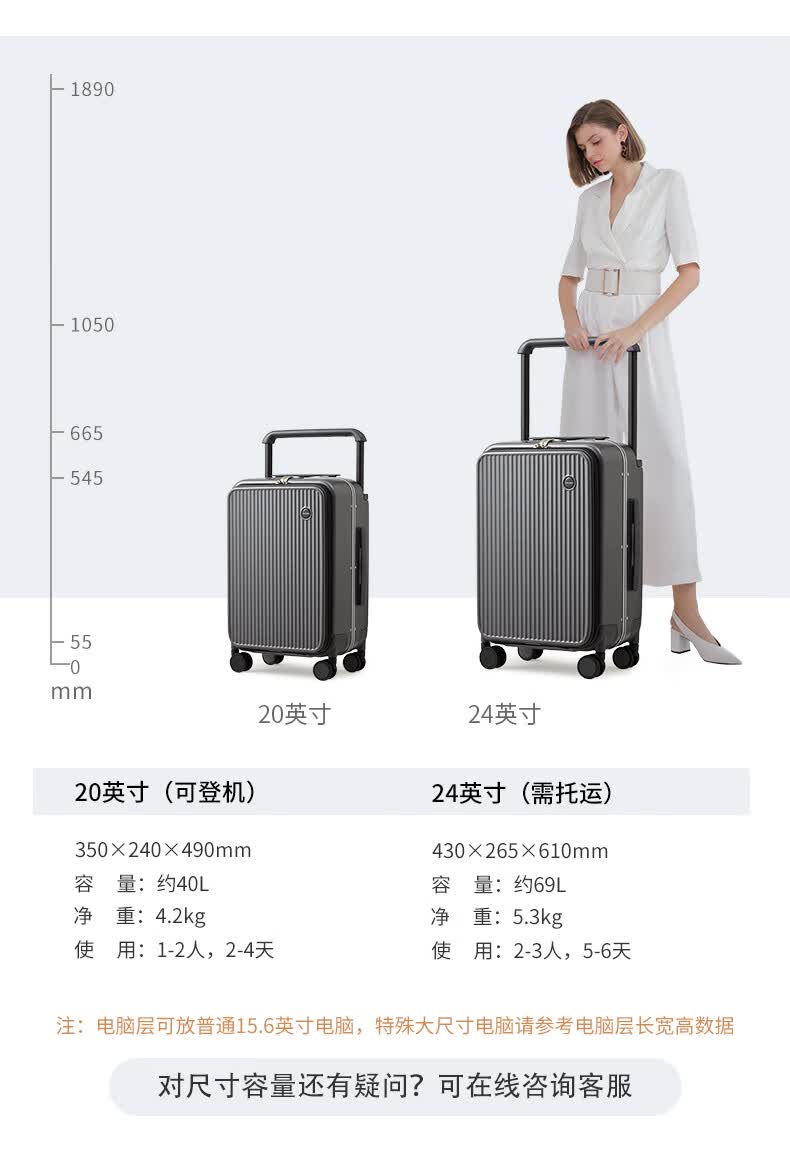 详情_22.jpg