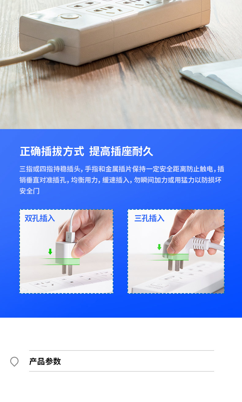 描述_10.jpg