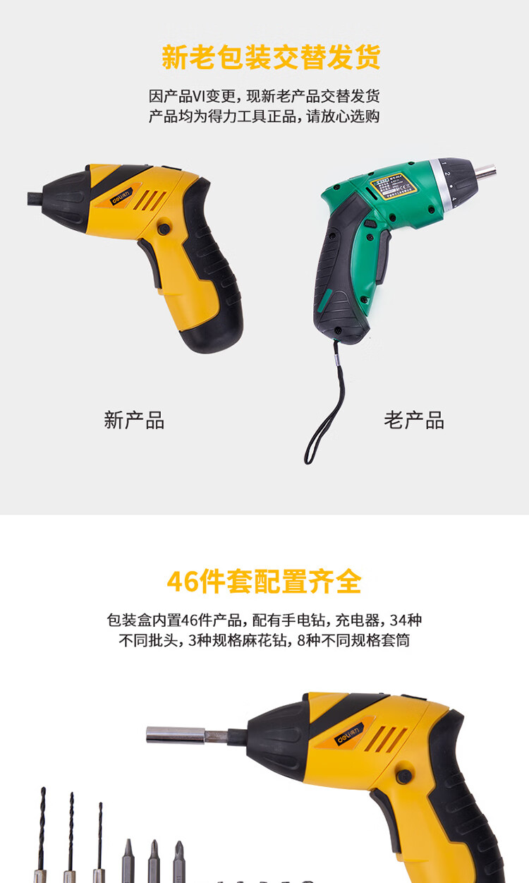 https://www.toonies.cn描述_02.jpg