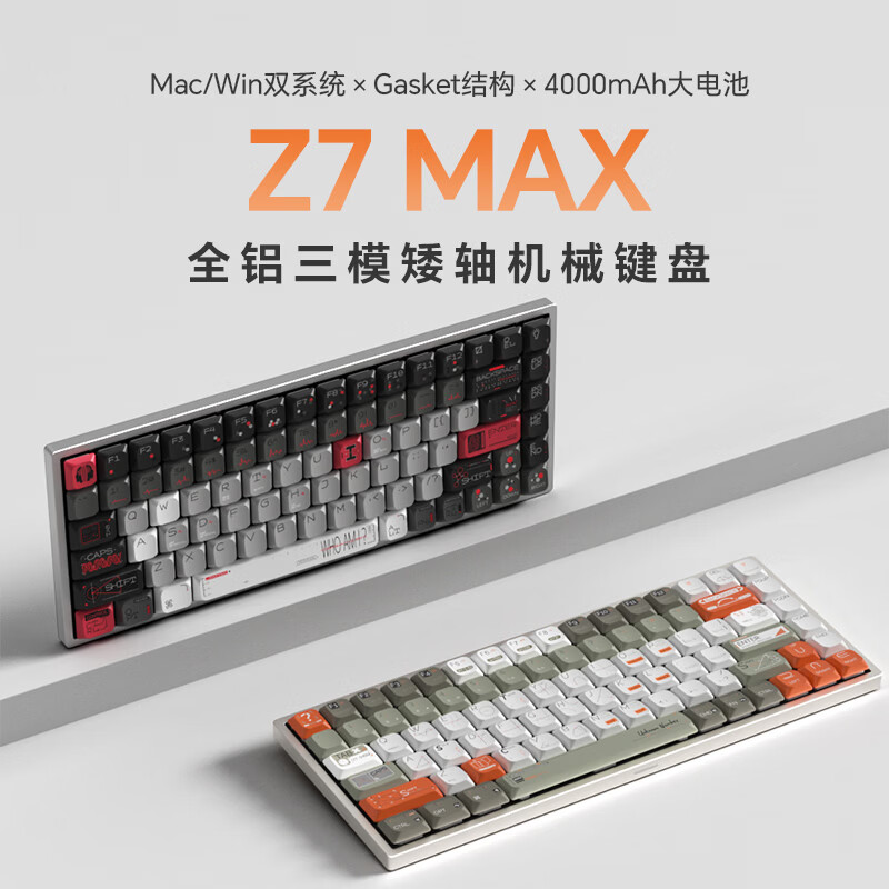 keychron旗舰店 - 京东
