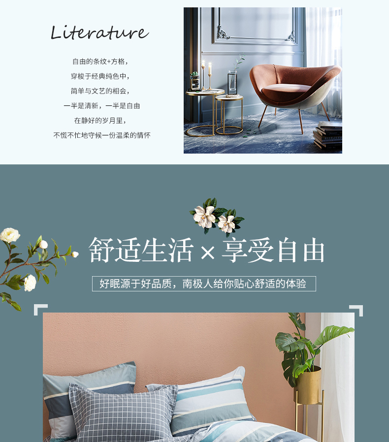 蒙古包750_06.jpg