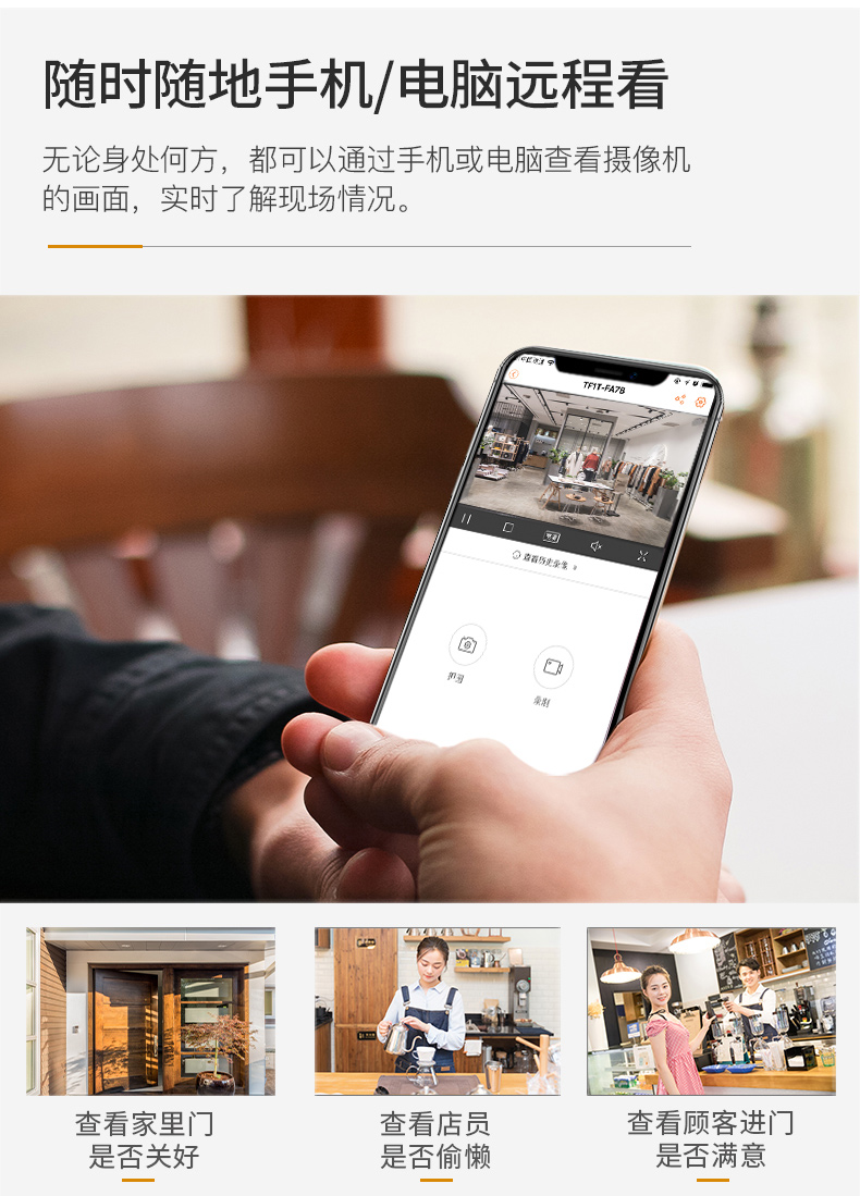 DH-IPC-HFW1230DS-W_12.jpg
