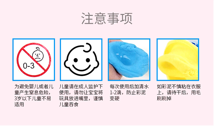 https://www.toonies.cn描述_11.jpg