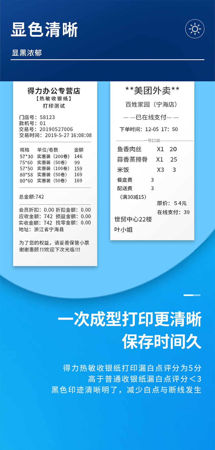 描述_06.jpg