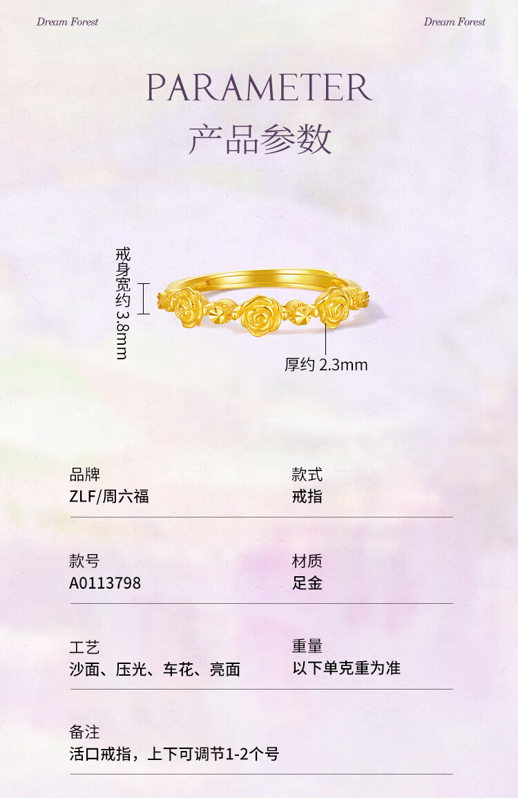 详情_12.jpg