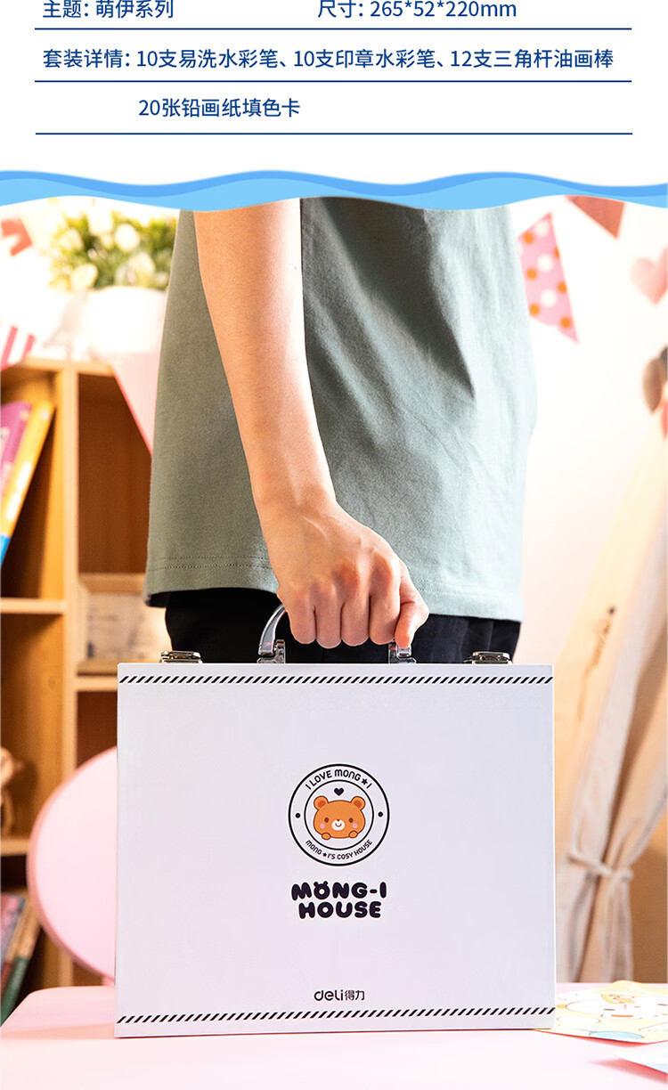 讨债_08.jpg