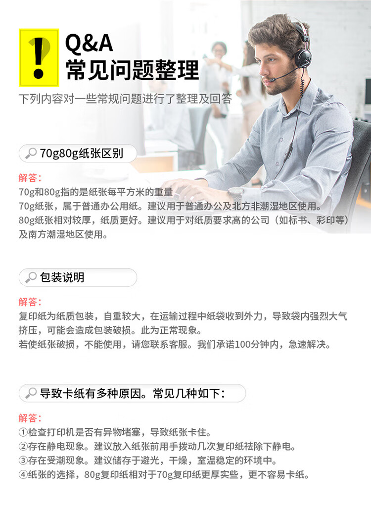描述_15.jpg