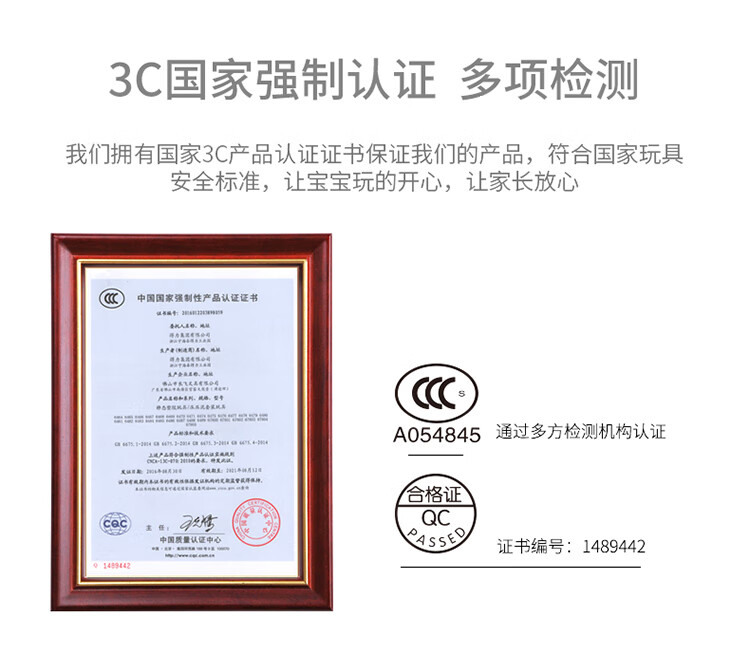 https://www.toonies.cn描述_07.jpg