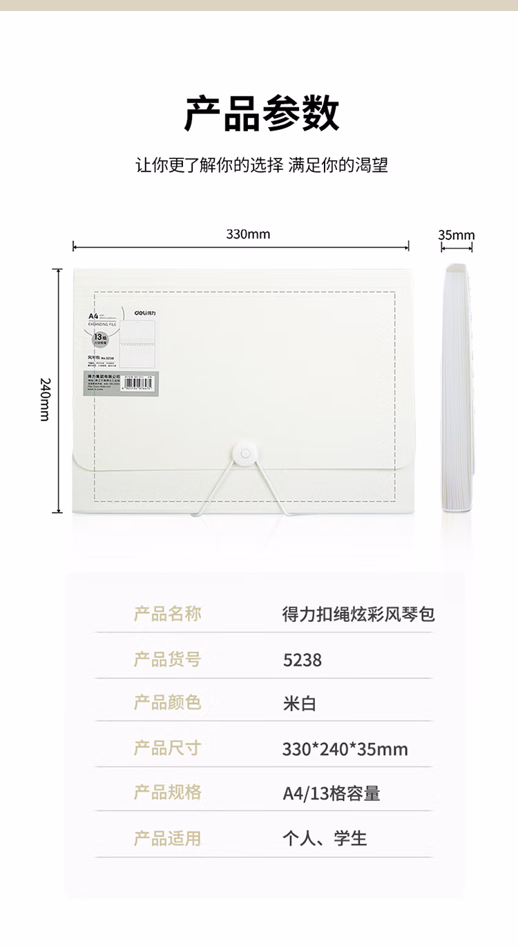 描述hui_09.jpg.avif