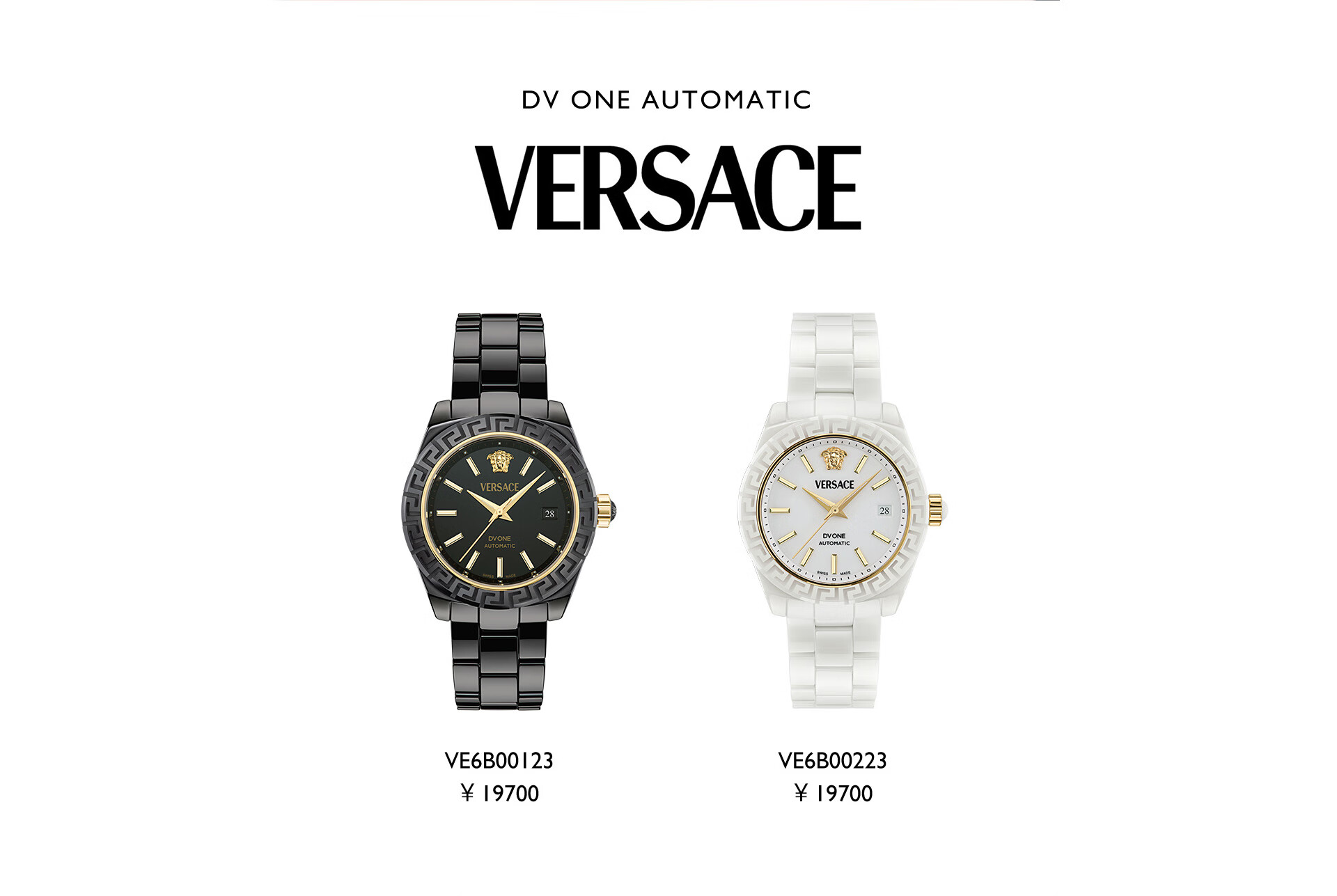 范思哲复刻手表哪里可以买到,义乌哪里有范思哲手表专柜-世界之表