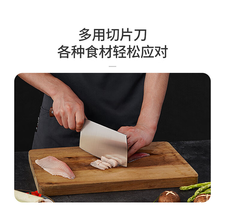 雅锐切片刀750_07.jpg