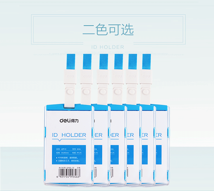 描述_02.gif
