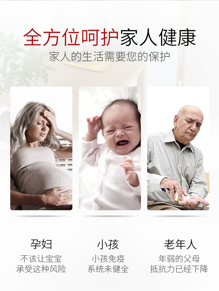 80A-25H详情页20191121_05.jpg