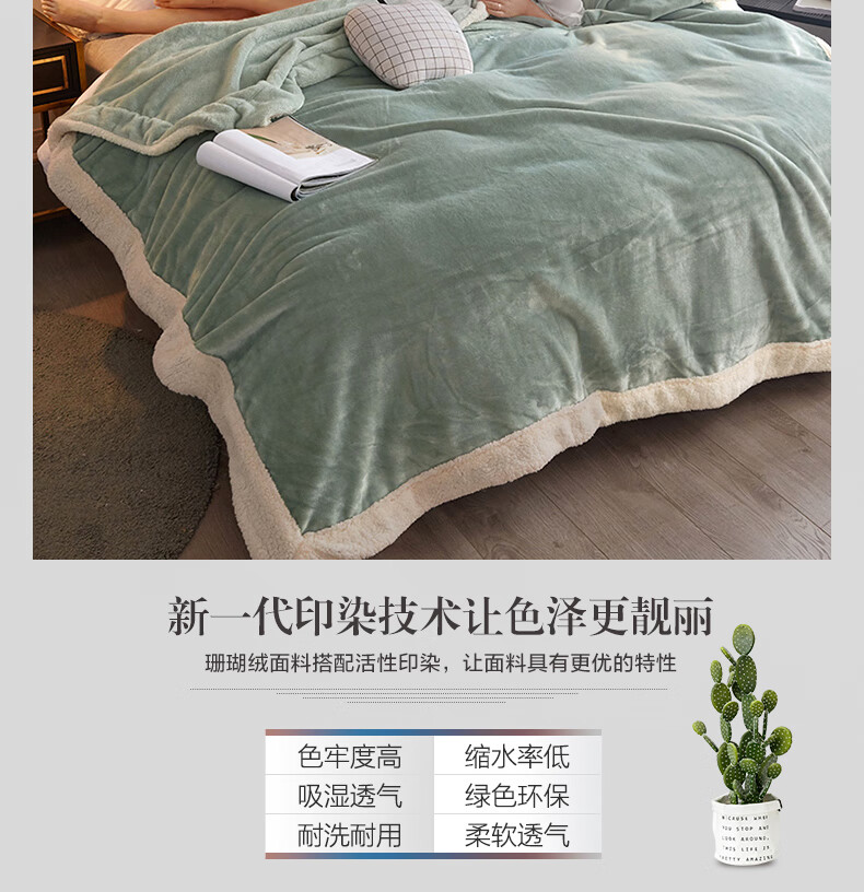 蒙古包 750_06.jpg