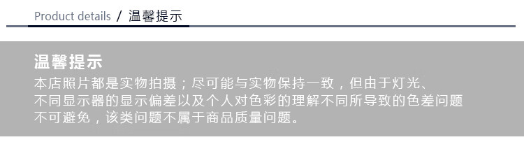 床单_13.jpg