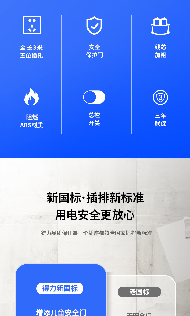 描述_02.jpg