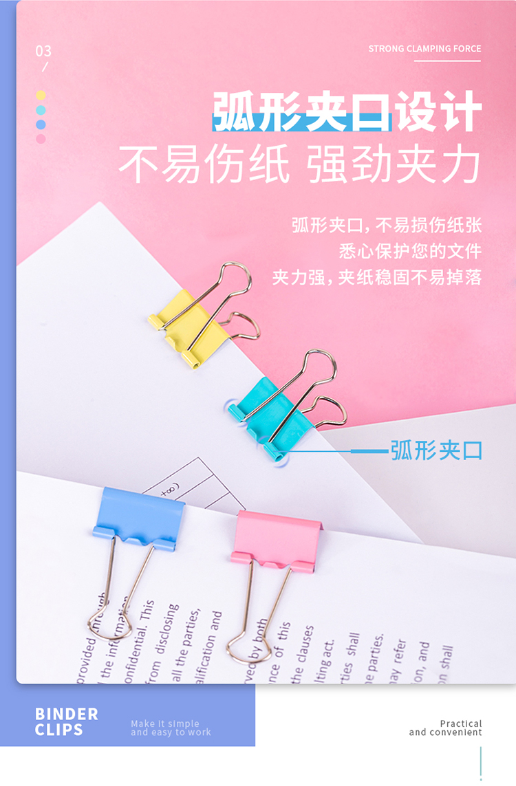 描述_07.jpg