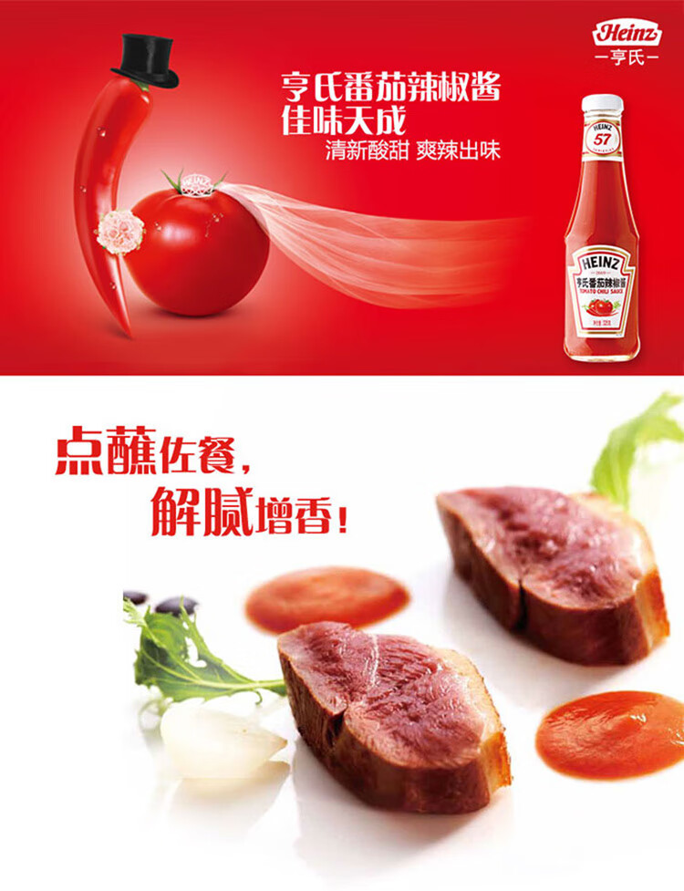 番茄1.jpg