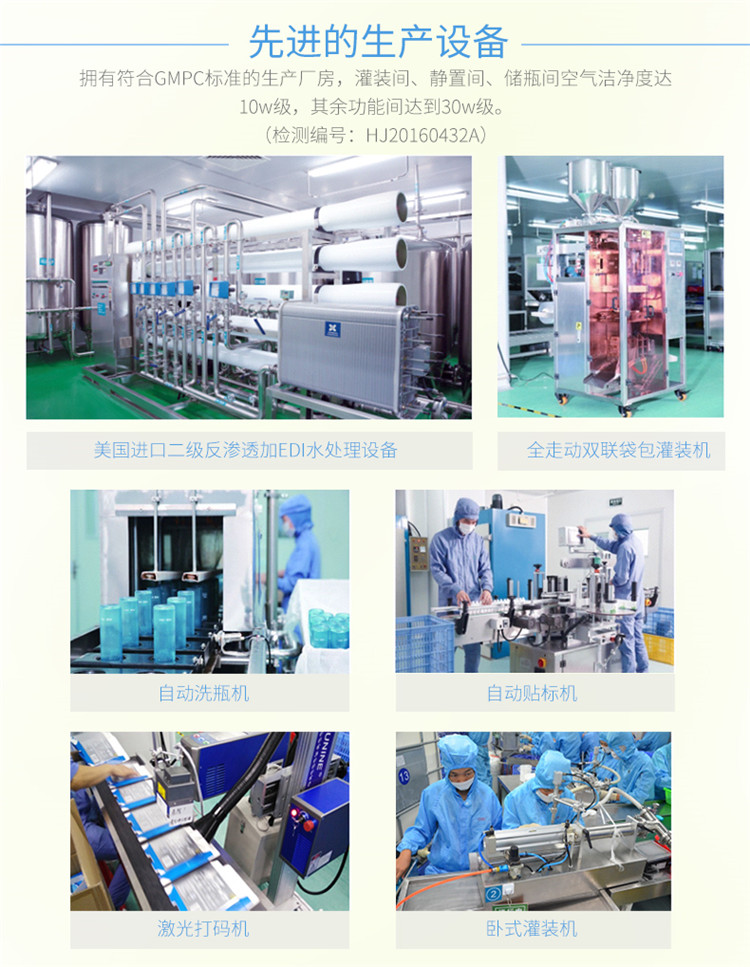 柔润洗手液238ml_08.jpg