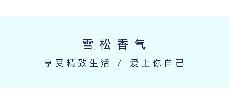2019-去屑洗护套装-500ml_11.jpg