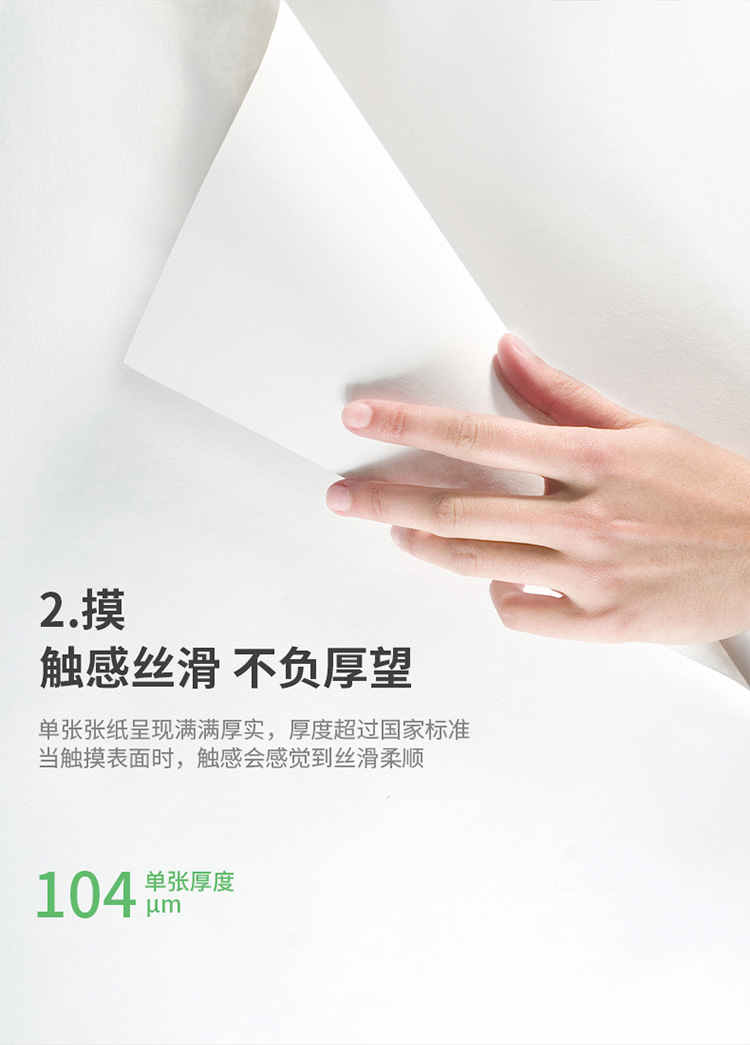 描述_06.jpg