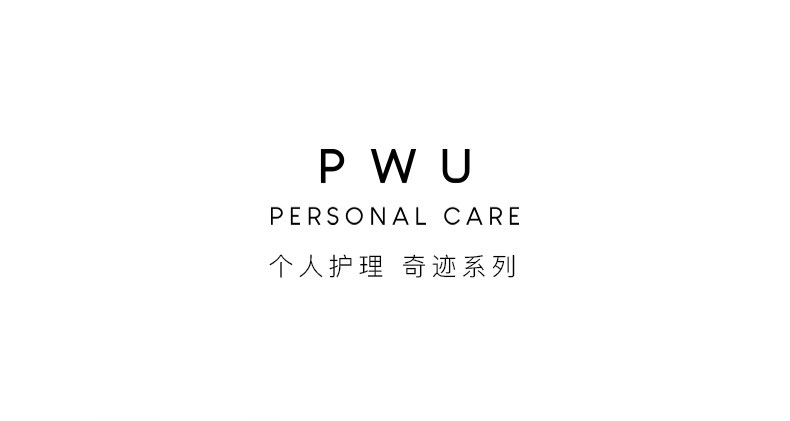 2019-5-20-强韧养发护发素描述790pxl_01.jpg
