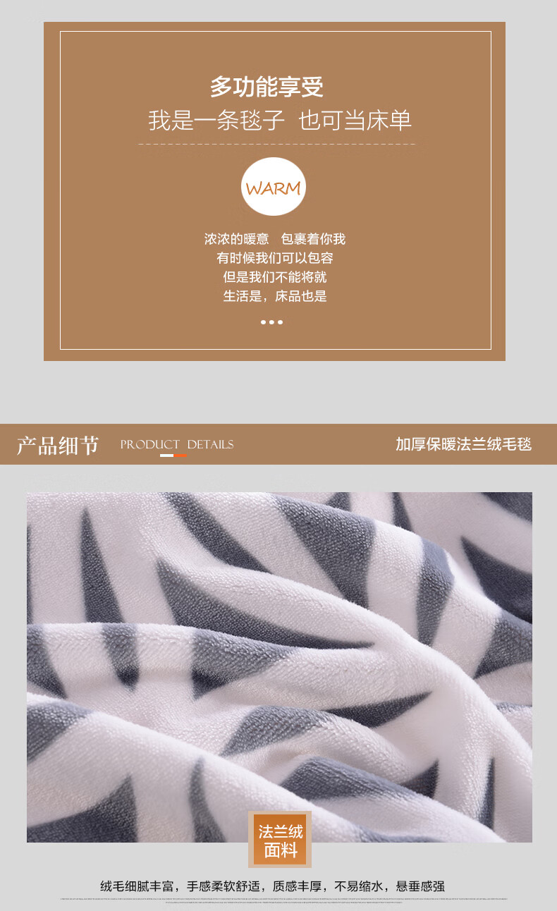 蒙古包 750_06.jpg