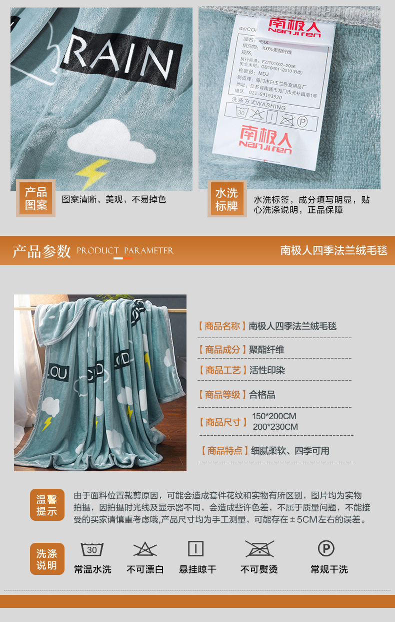 蒙古包750_06.jpg