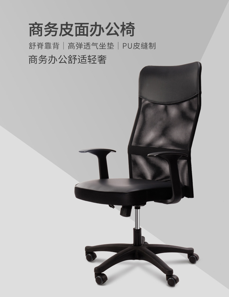 PC端_01.jpg