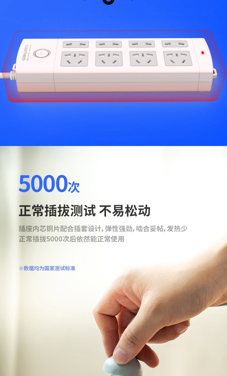 描述_09.jpg