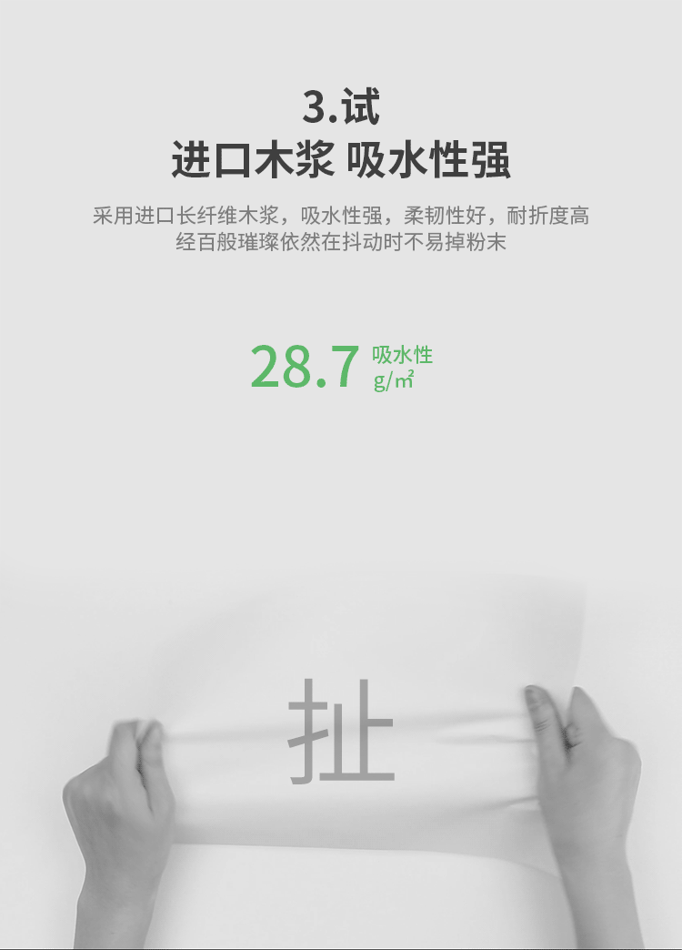 描述_07.gif