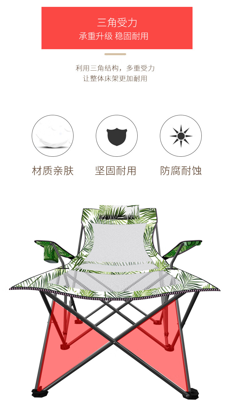翡翠绿京东详情_14.jpg