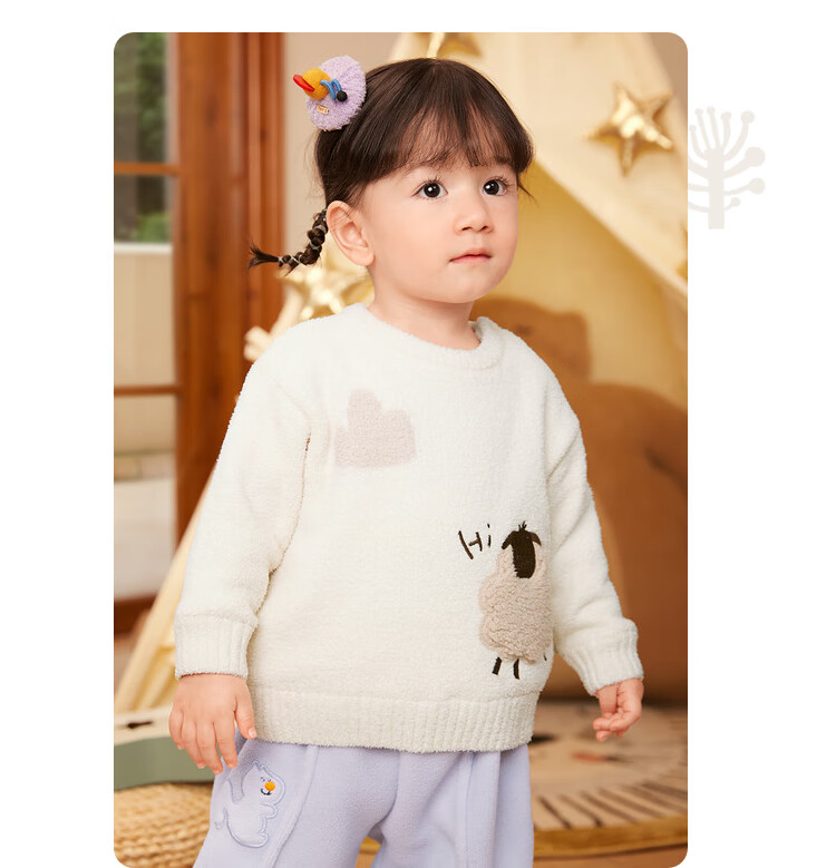 BALABALA Children's Clothing, Baby Sweater, Infant Knitwear, Boys' And Girls' Winter Wear, Round Neck Sweater, Fashionable Top, Knitted Sweater, Cute 12