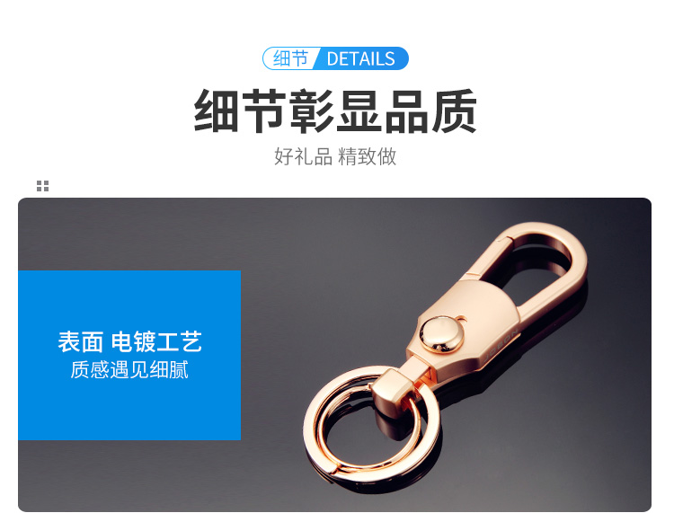 ZB-098G玫瑰金色1_05.jpg