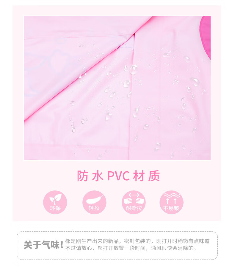 KTY1018详情_02.jpg
