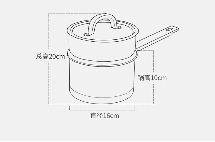 奶锅_12.jpg