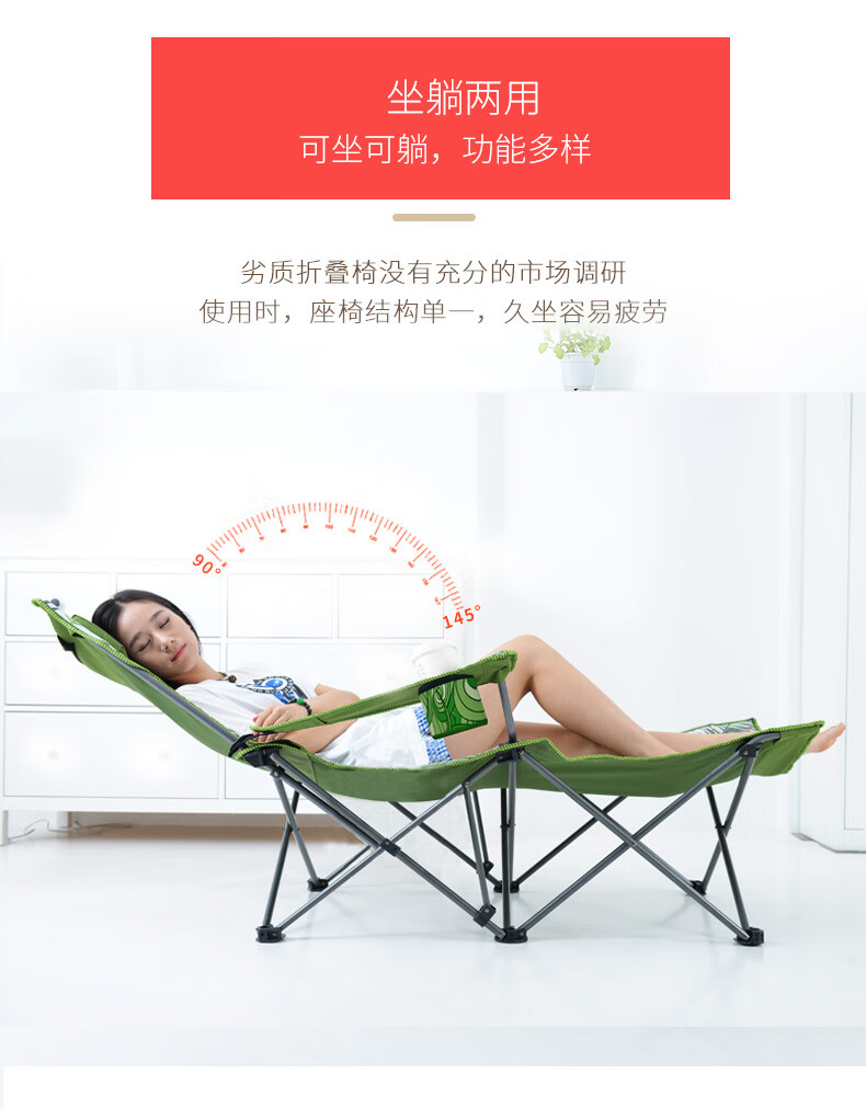 翡翠绿京东详情_09.jpg