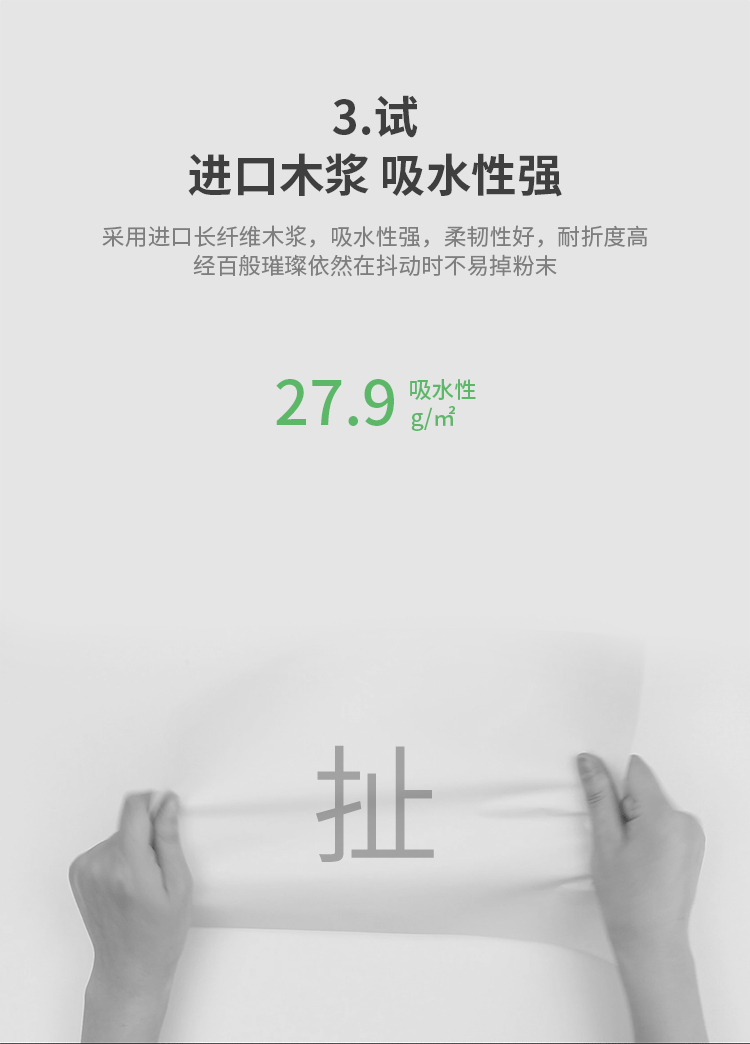 描述_07.gif