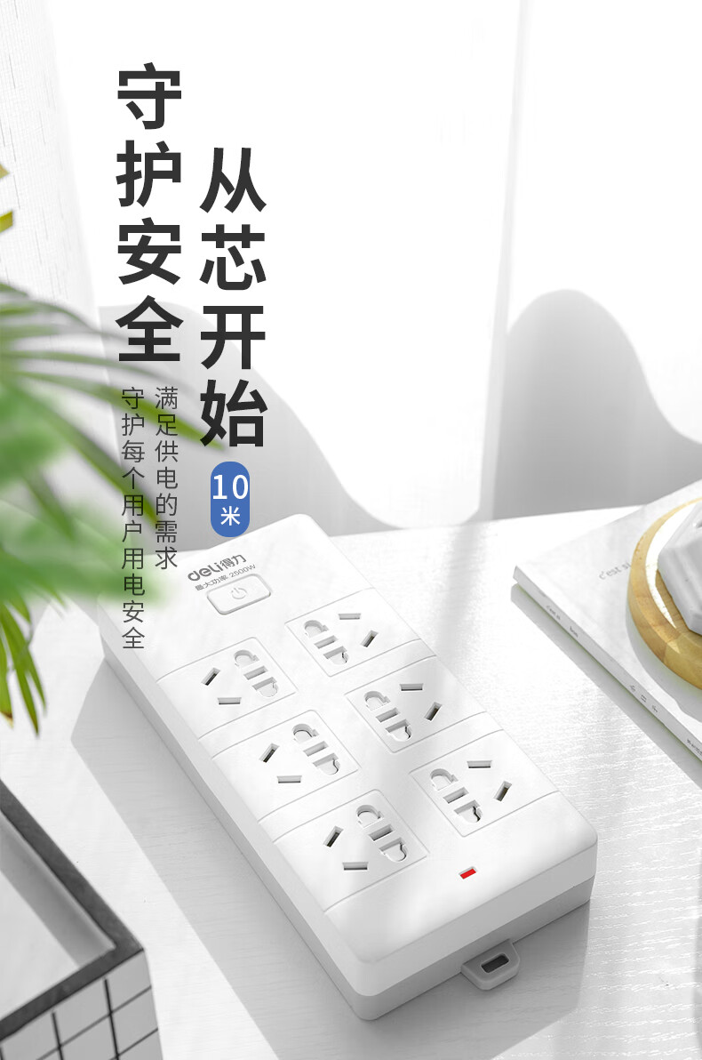 描述_01.jpg