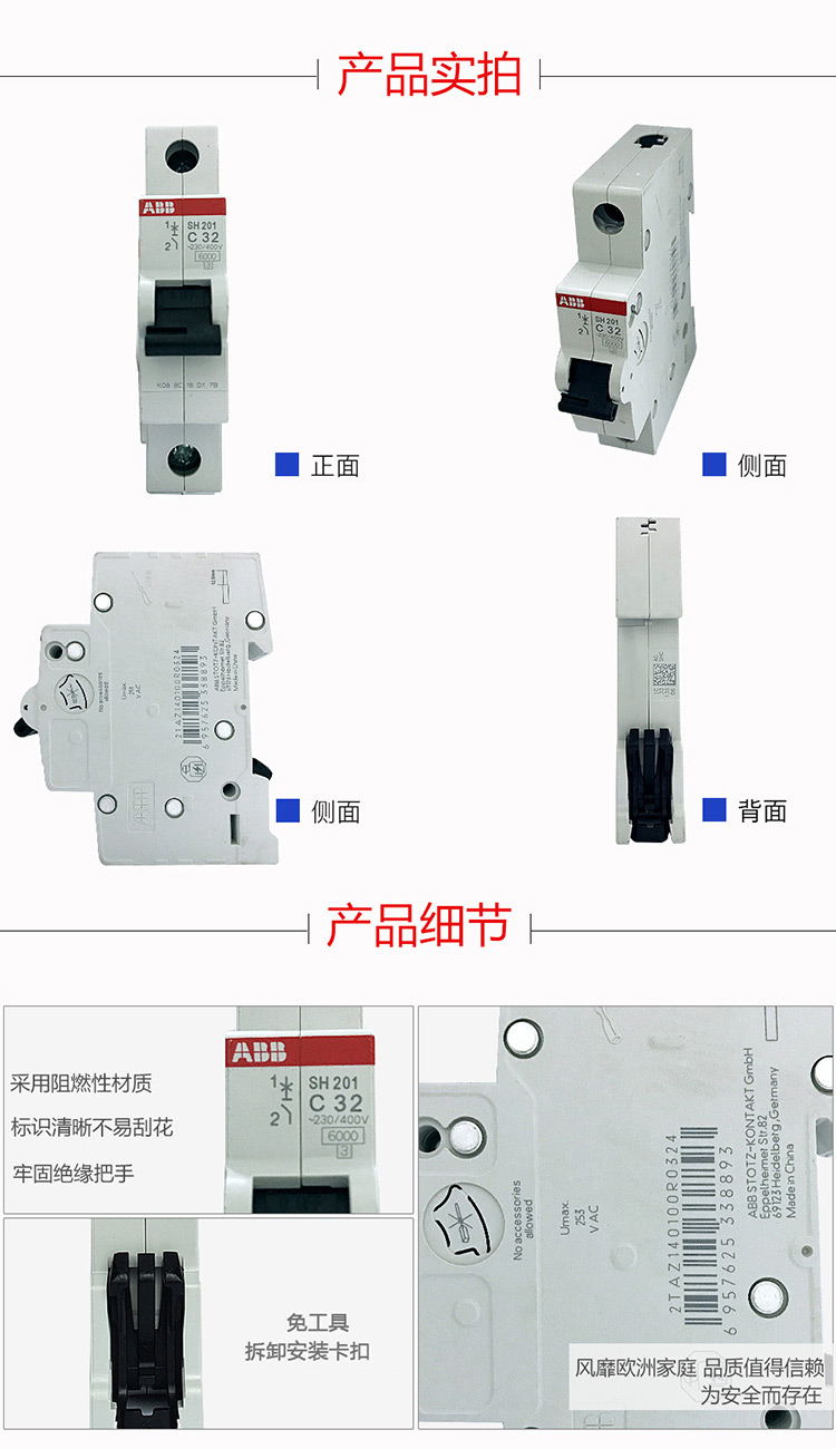 1P32A-3.jpg