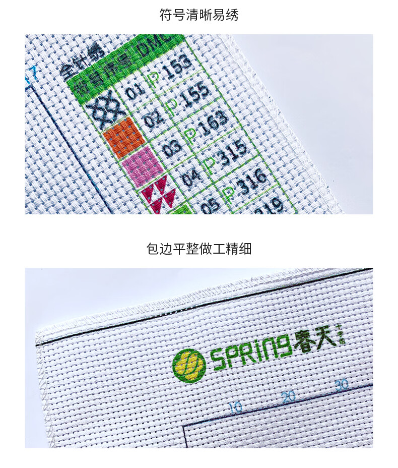 790详情_17.jpg