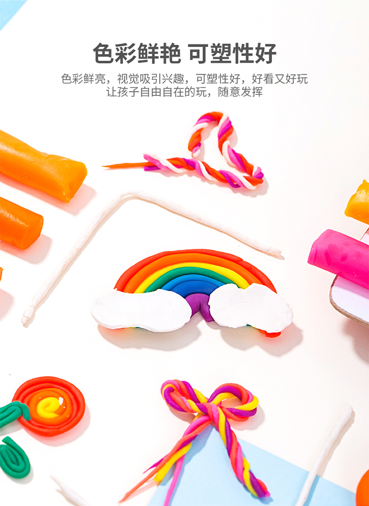 https://www.toonies.cn描述_03.jpg
