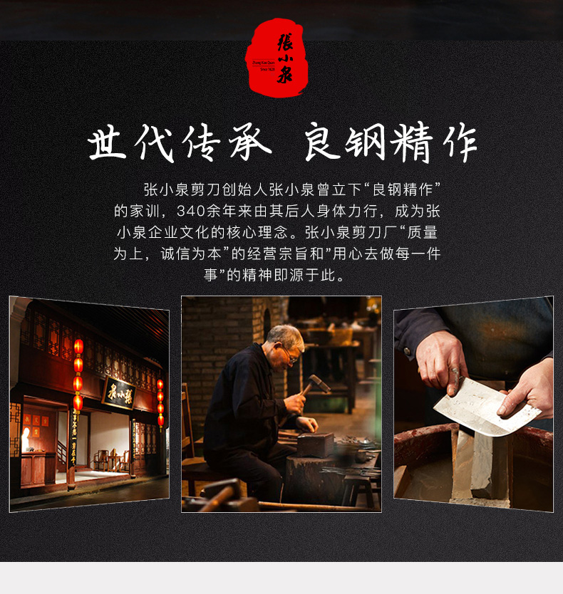 4873177详情_02.jpg