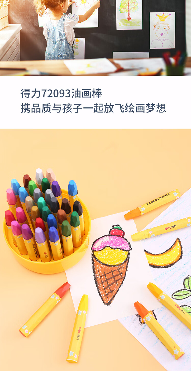 72093电脑_08.jpg