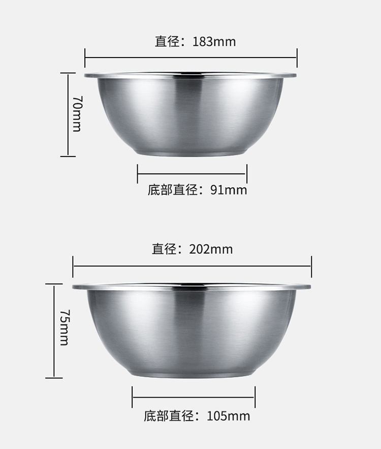 不锈钢盆_11.jpg
