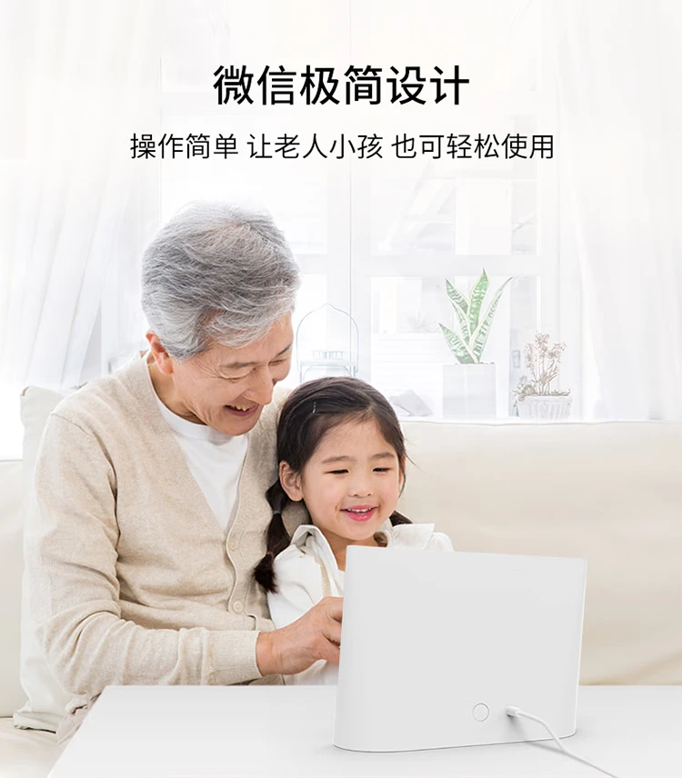 ELC WeChat Photo Frame Electronic Album Digital Photo Frame Home Display Electronic Photo Frame Player Tencent Officially Produced Supports Video Call Mini Program to Transfer Pictures Classic 8-inch WeChat Video Call Red ELC WeChat Photo Frame Electronic Album Digital Photo Frame Home Display Electronic Photo Frame Player Tencent Officially Produced Supports Video Call Mini Program to Transfer Pictures Classic 8-inch WeChat Video Call Red