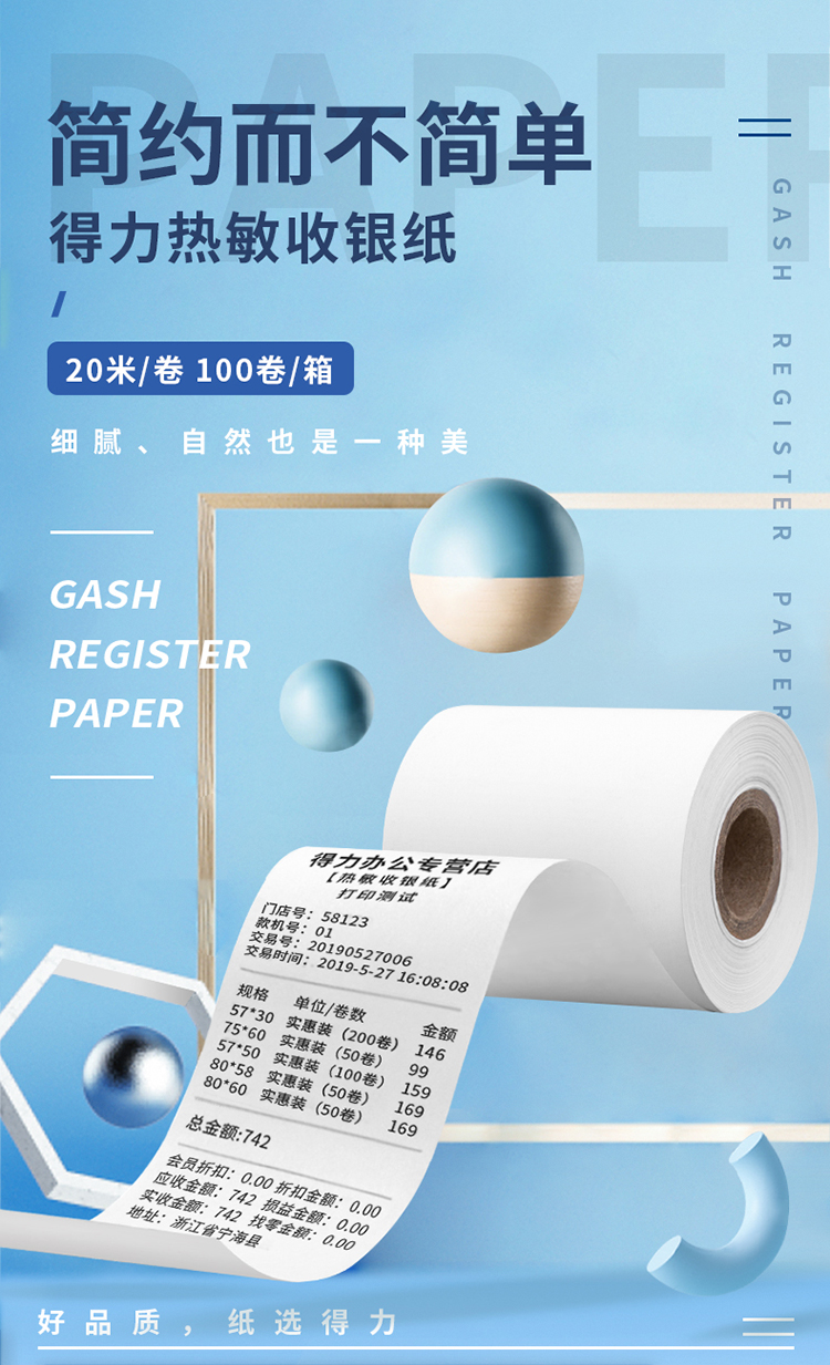 描述_01.jpg