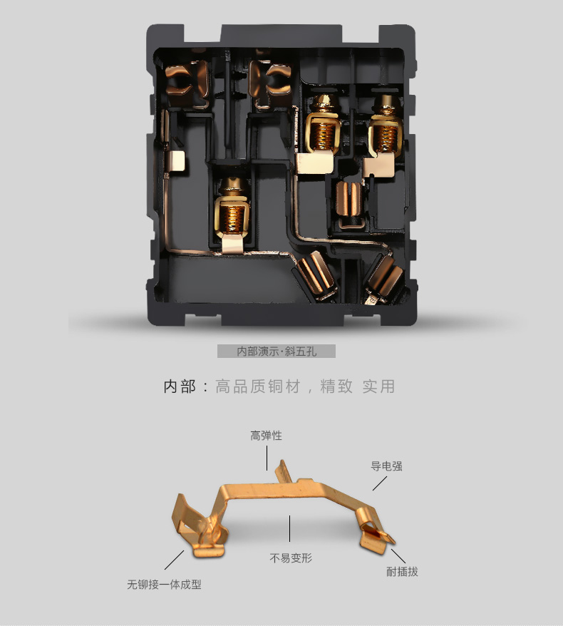 德力西(delixi)开关插座面板 cd820系列 10a斜五孔插座10只装 经典白